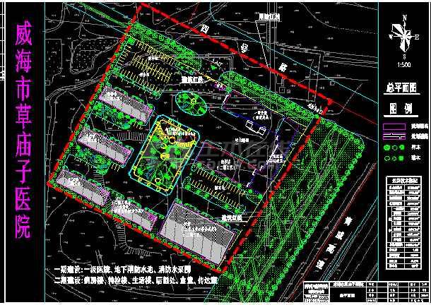 [威海市]某医院方案建筑cad施工设计总平面图