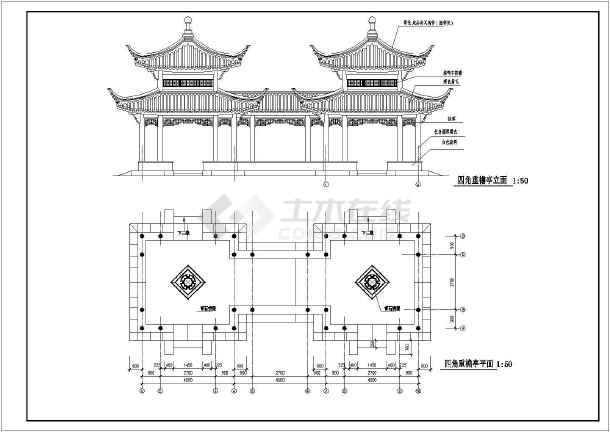 中国式古建重檐式四角亭建筑施工图