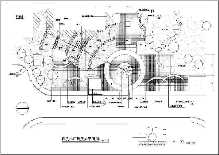 【最新整理】某地大型广场景观园林施工图