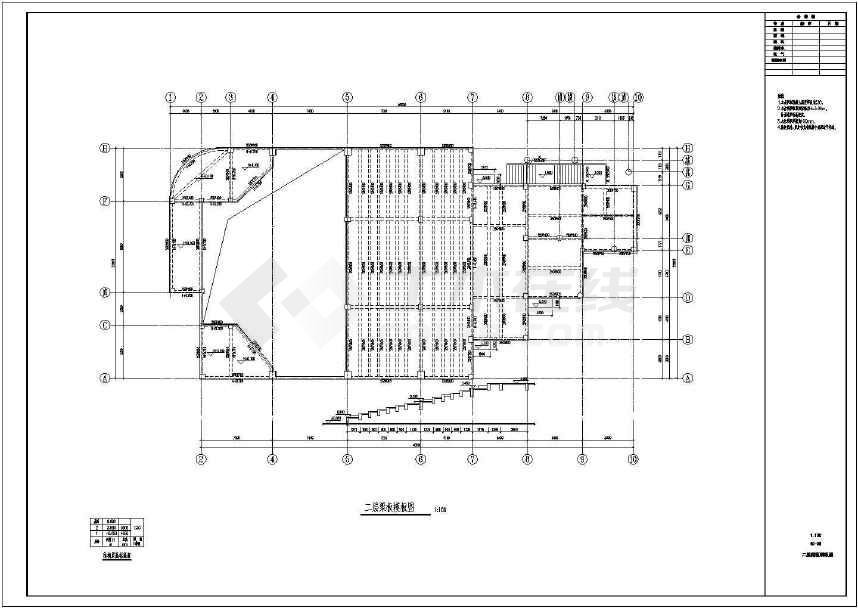 阶梯教室结构施工图(含大垮梁设计)