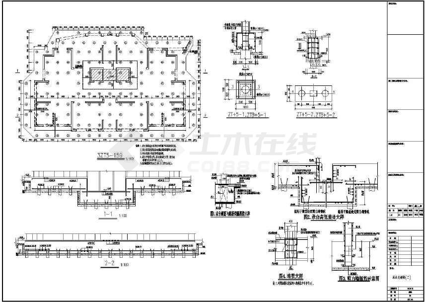 框架地下室结构施工图(管桩基础)