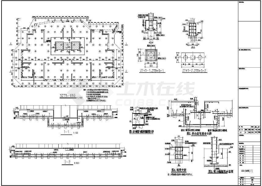 框架地下室结构施工图管桩基础