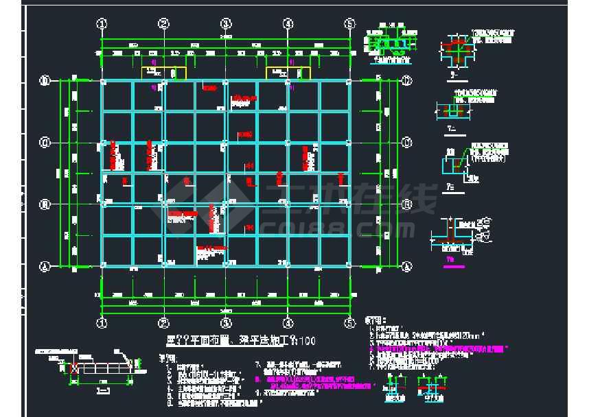 一层现浇钢筋混凝土框架结构施工图