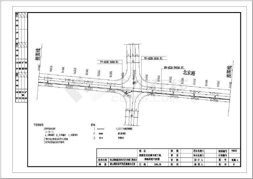 一套道路照明设计图电气图纸标注详实