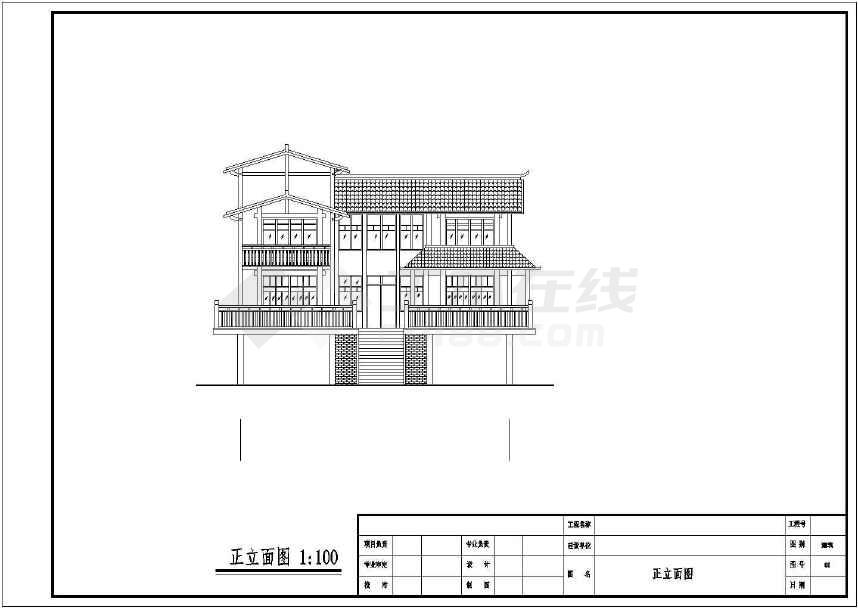 比较经典的黔北民居建筑图纸(含设计说明)