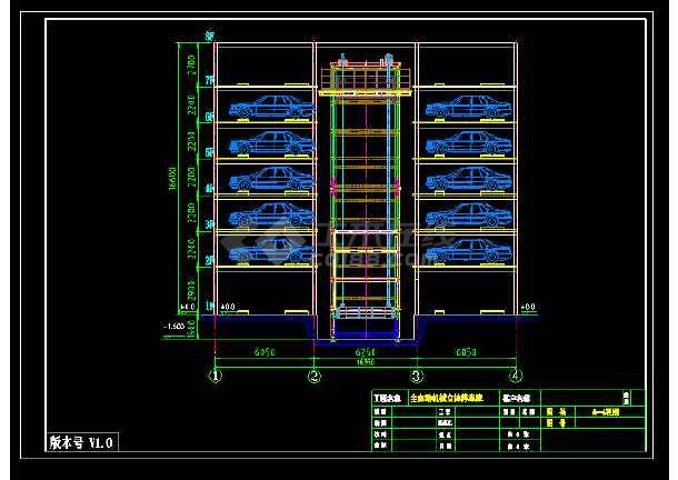 全自动机械立体停车库CAD施工设计详图