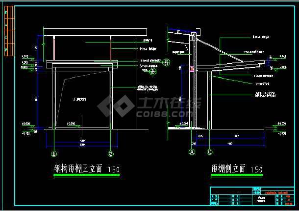 钢结构雨篷结构施工图纸(吊拉式雨棚)