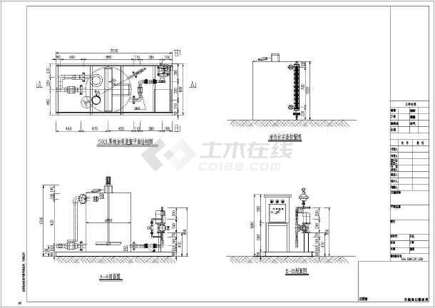 污水站水处理加药设备制作图