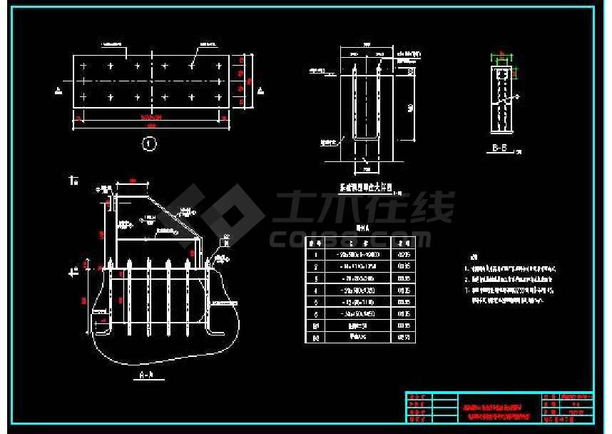 某地小型铁路货运龙门吊基础施工图cad