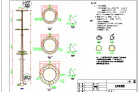 110kv输电线路钢管杆设计图纸,设计详图.图片2