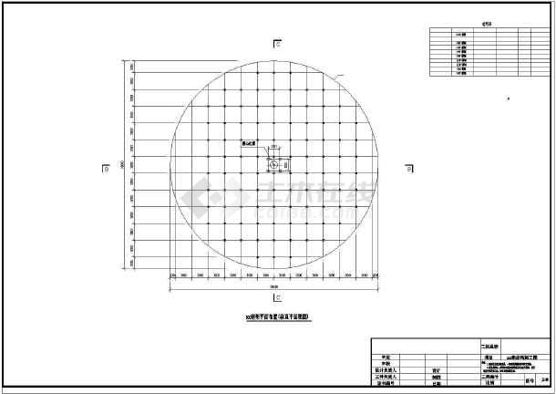 日晷钢结构施工图纸-图六