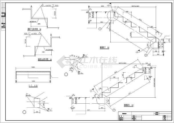 钢楼梯施工cad立面图