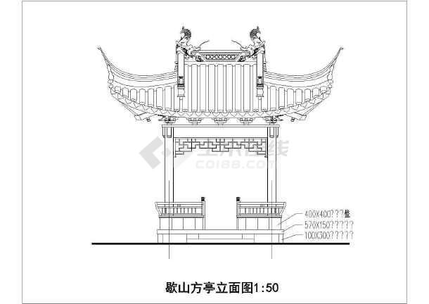 比较齐全的歇山方亭建筑施工图