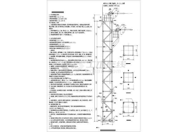 塔架结构图