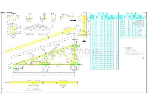 某建筑12米三角形钢屋架结构