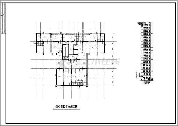 34层剪力墙住宅结构施工图-图一