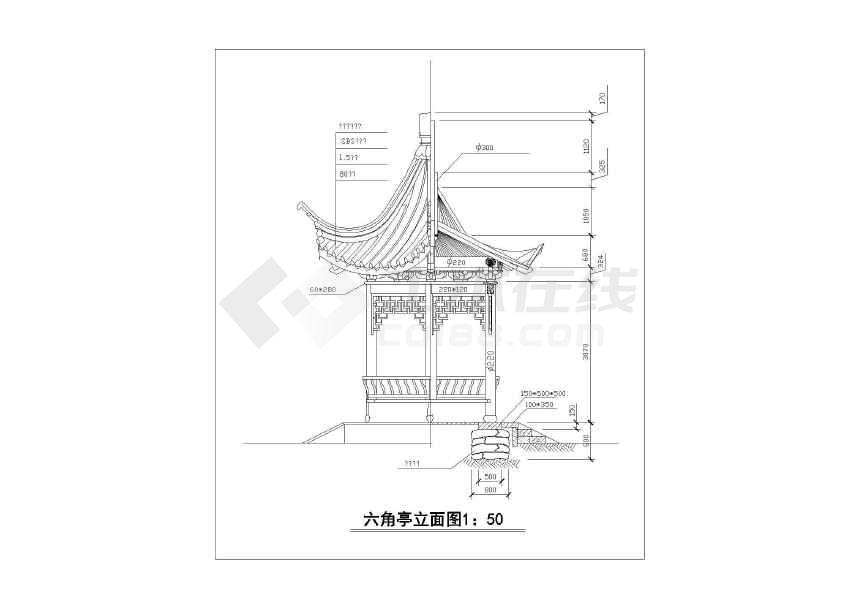 一套精美的六角亭大样详图