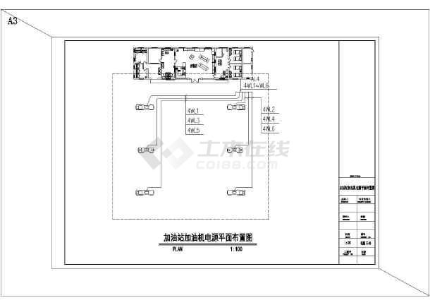 加油站装水电气施工图