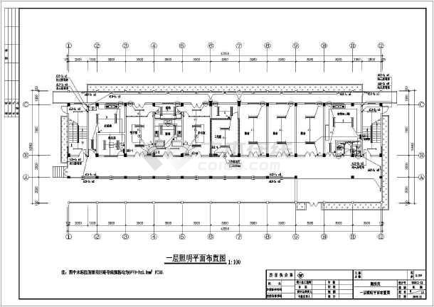 某地动物医院及办公楼建筑,电施,结构,水施,施工图