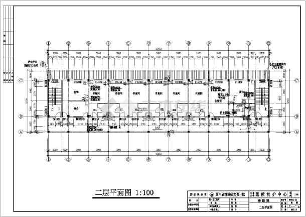 某动物医院及办公楼楼建筑设计cad全套方案图