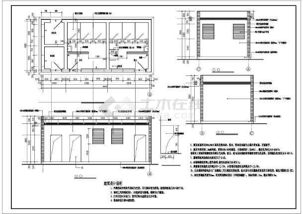 某园林景观公共厕所建筑设计方案图