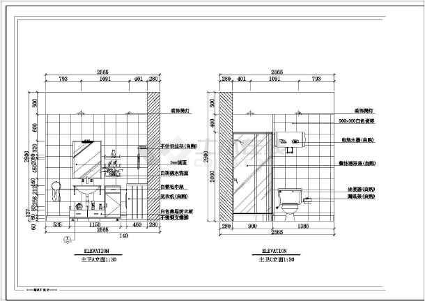 某户型样板房精装修装饰cad施工图