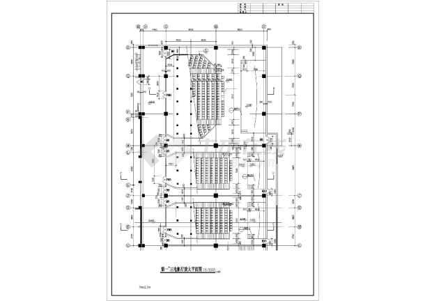 某市高档电影院建筑设计图