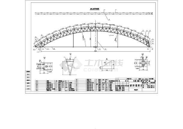 18米三连跨钢结构拱棚结构图