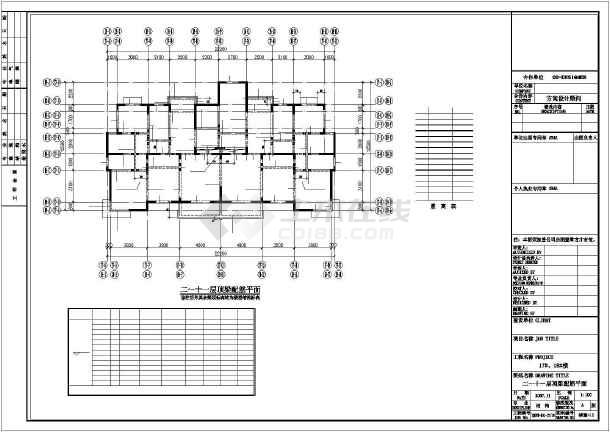 江苏某住宅建筑结构图