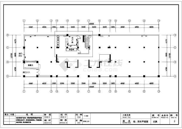 一套小型超市电气施工图(含设计说明)