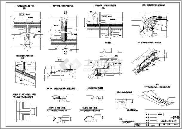 水利工程接缝止水cad设计施工图