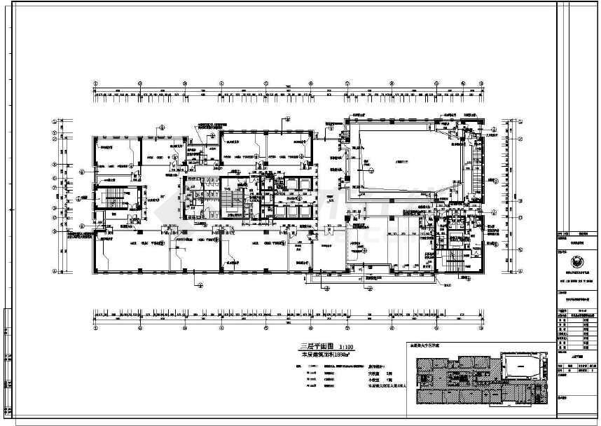 某地中央音乐学院教学综合楼建筑设计图