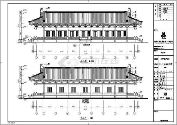 框架结构古建筑庙宇建筑设计施工图