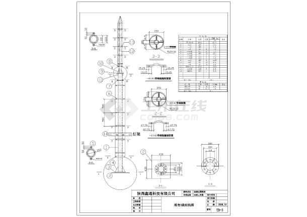某30米仿东方明珠式不锈钢工艺塔建筑施工图