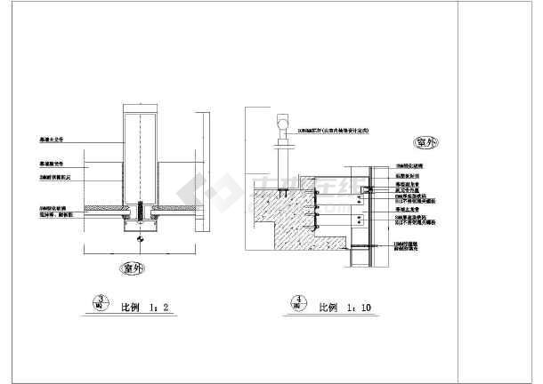 某三层商业楼玻璃幕墙建筑施工图(框架结构)