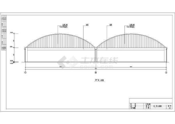 某单跨30米连跨60米无梁拱大棚建筑结构方案图