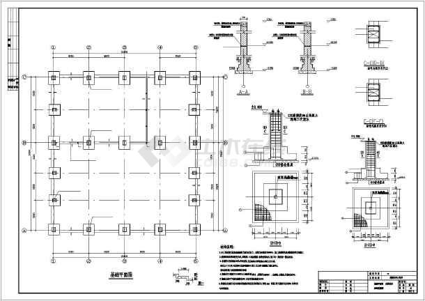 16米跨钢结构库房建筑结构施工图(独立基础)