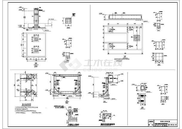 混凝土搅拌设备基础结构施工图(含清水池图)