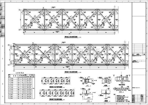 38米跨钢桁架跨河栈桥施工图