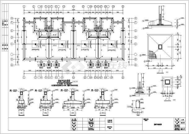 江苏三层砖混结构条形基础别墅结构施工图7度抗震