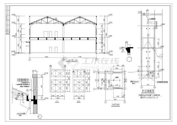某二层框架(木屋架)厂房全套建筑结构设计图