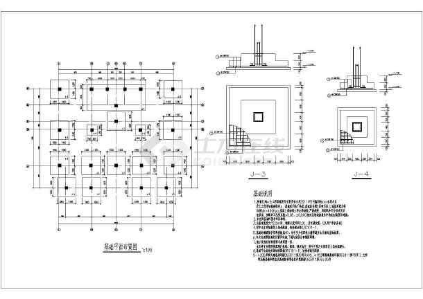 和静县某两层框架异形柱结构别墅结构设计图独立基础
