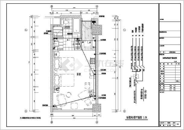 [浙江]四层甲级设计院五星级酒店强电系统施工图纸(含餐厅及客房)