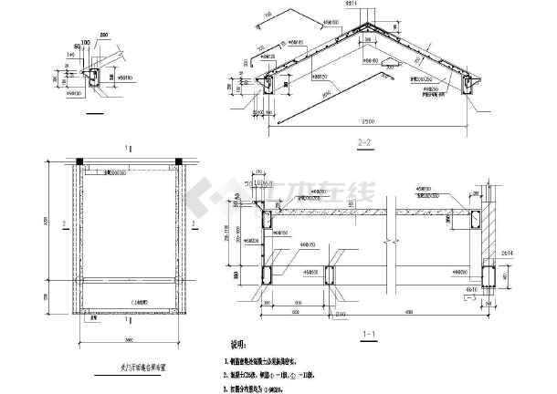 某635㎡砖混结构二层坡屋顶小办公楼全套建筑结构图