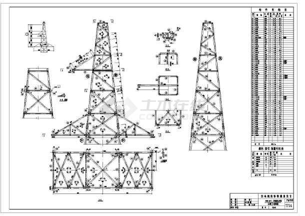 辽宁18米钢结构送电线路铁塔结构图
