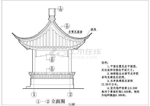 某单层砖木结构古建四角亭建筑施工图(高6米)