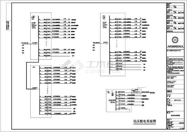 某四层旅馆改造工程强弱电施工图22张