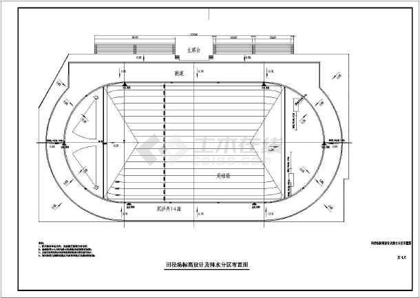 某400米环型标准跑道运动场设计全套施工图