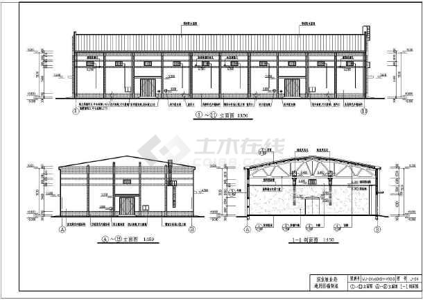 粮食仓库建筑结构施工图共十一张图纸