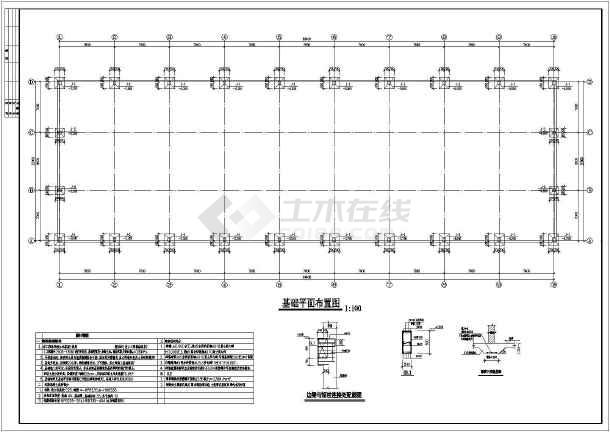 某.跨度22米轻钢厂房结构施工图纸(柱距7.6米)